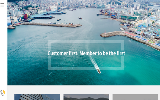 씨지오테크(주)