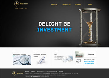 db investment(주)