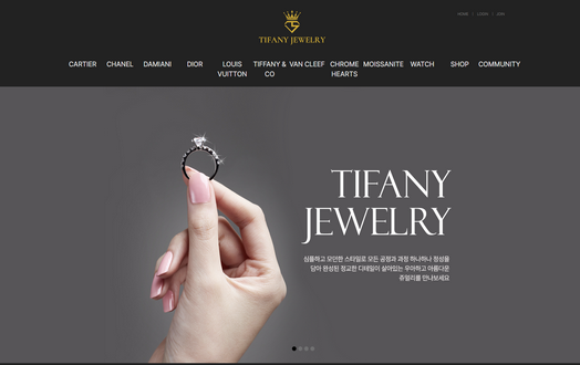 주식회사에이플러스엠