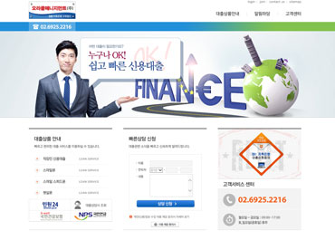 오라클매니지먼트