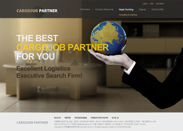 코리아포워더타임즈사