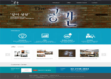 (주)플레이인베스트