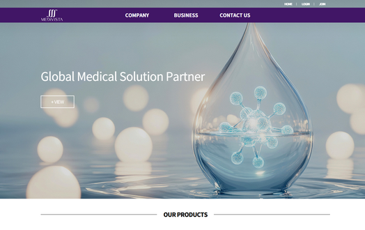 주식회사 메디비스타