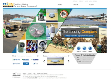 태진공업(주)-영문