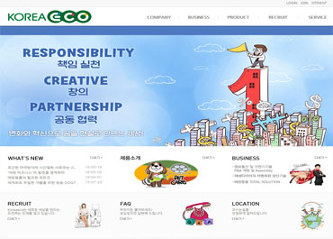 코리아에코 KoreaEco