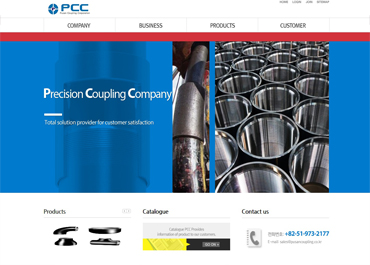 부산카플링(주)