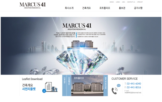 (주)케이티이와스코