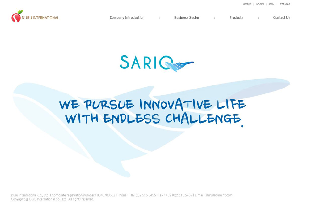 두루인터내셔널