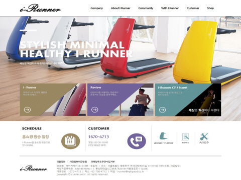 케이지케이 주식회사