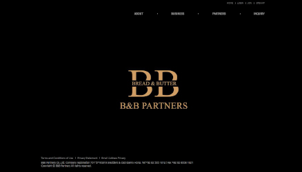 비앤비파트너스