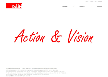 (주)다인인터내셔날