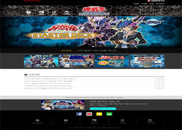 대원미디어(주)