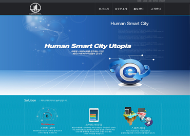 케이스마트피아