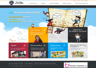 [영문]My Bridge to The World